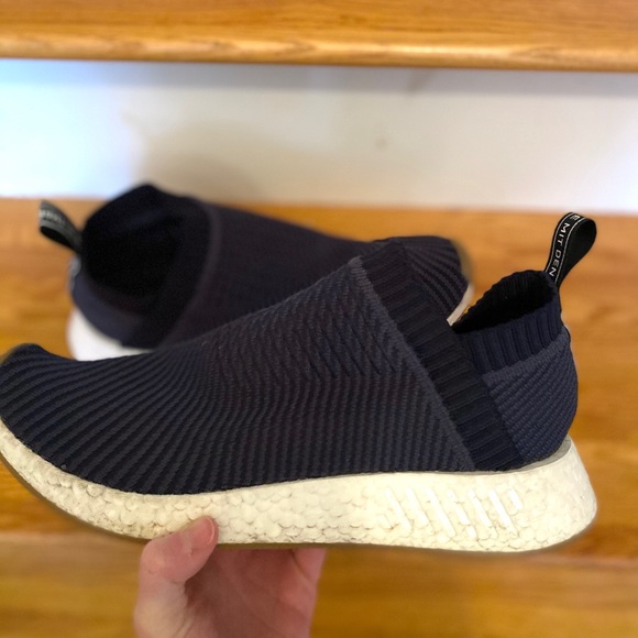 nmd_cs2 primeknit shoes mens